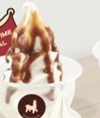 ALPACCO Soya soft serve